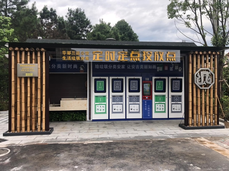 洗手台式垃圾房