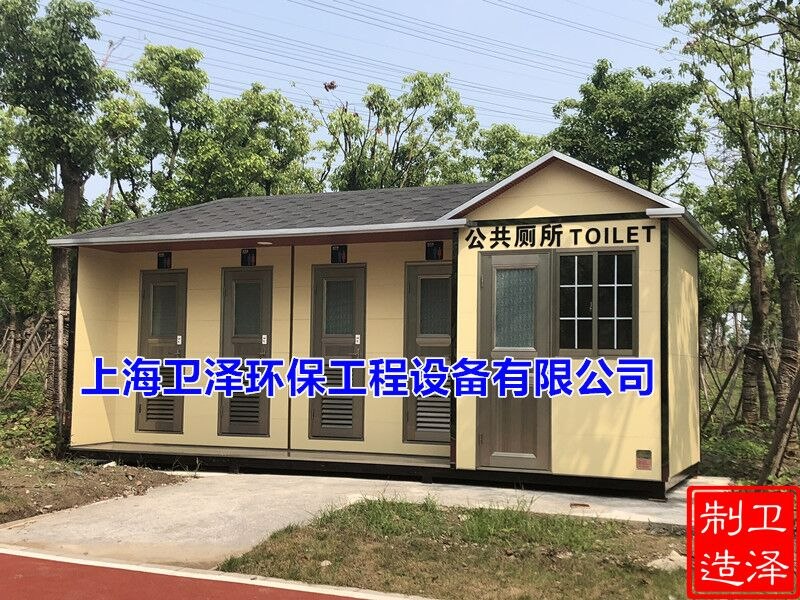上海外高桥保税区4+1